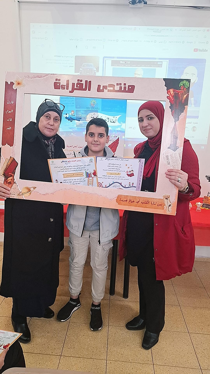 مدرسة أجيال الابتدائية - جلجولية تتوّج الدّفعة الاولى من فائزي منتدى القراءة المدرسيّ